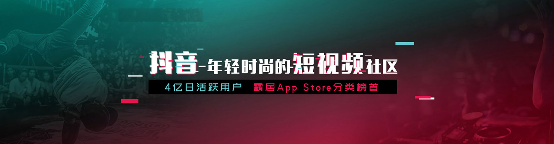 新疆百度竞价排名
